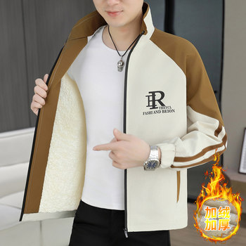 2026 New Trendy Brand Jacket for Autumn and Winter, Fleece-Lined and Thickened, Stand Collar, Stylish and High-End, Warm Cotton Coat