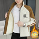 2026 New Trendy Brand Jacket for Autumn and Winter, Fleece-Lined and Thickened, Stand Collar, Stylish and High-End, Warm Cotton Coat