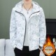 Men's Autumn and Winter Trendy Letter-Printed Casual Tops for Teenagers, Fleece-Lined, Thickened, Warm Hooded Jackets