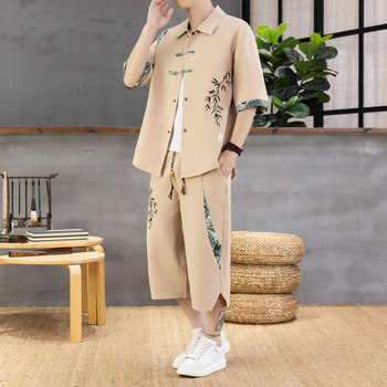 Chinese Style Short-Sleeved Shirt Men's Summer Suit Ice Silk Thin New Chinese Style High-End National Trend Shirt Two-Piece Set