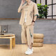 Chinese Style Short-Sleeved Shirt Men's Summer Suit Ice Silk Thin New Chinese Style High-End National Trend Shirt Two-Piece Set