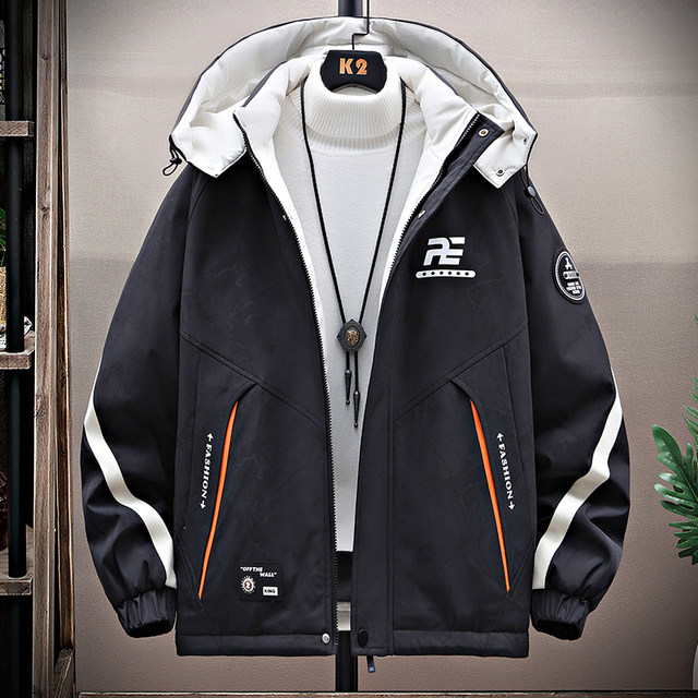 Men's Casual Loose-Fitting Cotton Jacket with Detachable Hood, Versatile for Winter 2026, New Thickened Warm and Cold-Resistant Cotton Coat