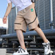 Men's Summer Thin Straight-Leg Casual Knit Beach Shorts, Loose Trendy Stylish Sports Shorts