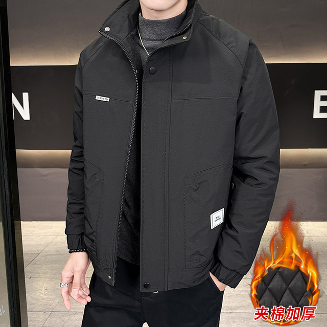 Winter New Style Stand Collar Thickened Cotton Jacket for Men, Korean Style Casual High-End Warm Cotton Coat Trendy Brand Outerwear