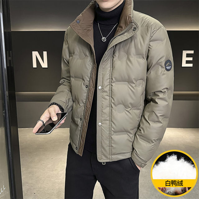 Men's light and thin winter down jacket 2025 new trendy brand handsome color-blocked stand-up collar thickened white duck down cold-proof jacket