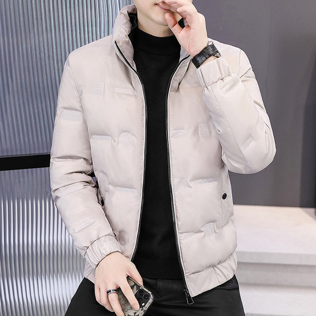 Down jacket men's winter 2024 new trendy brand handsome stand-up collar duck down cold-proof clothes winter short warm jacket
