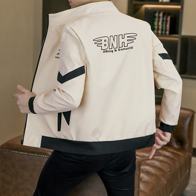 Men's Jacket, New Spring and Autumn Style, Stand-Up Collar Coat, Trendy Brand, Casual Patchwork, Trendy Korean Style, Handsome and Versatile Top