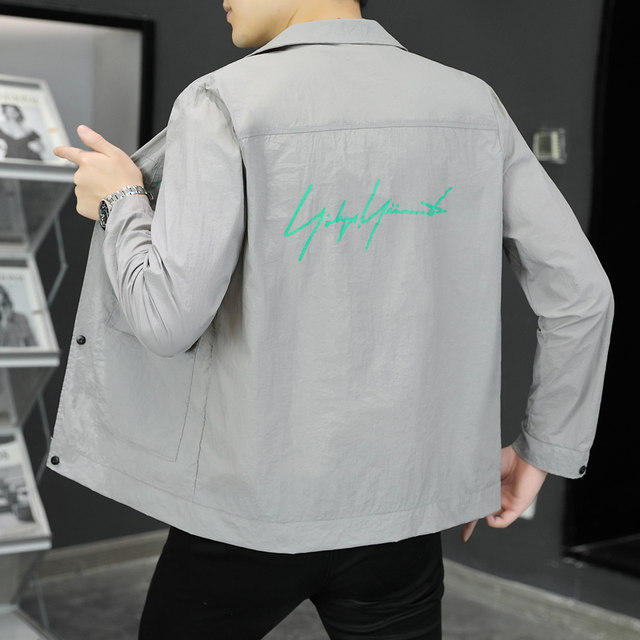 Sun Protection Clothing for Men, Summer Lightweight Jacket, Casual Ice Silk Breathable Versatile Lapel Top, High-End Trendy Coat