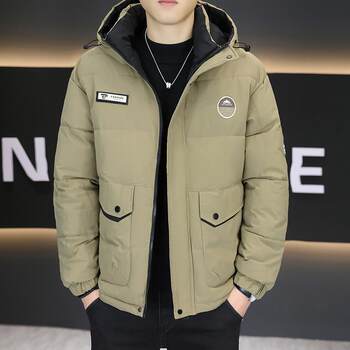 Winter down Cotton Jacket for Men, Trendy Brand, Cool and Stylish, Thickened Cotton Coat, Winter Men's Jacket, High-End Feel, Short Winter Cotton Jacket