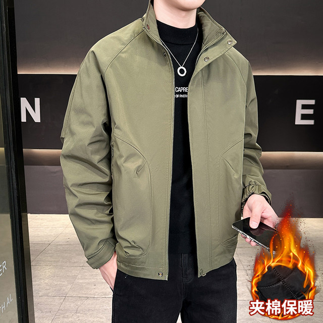 Men's Winter Jacket with Cotton Padding, Trendy and Versatile, Stylish Stand-Up Collar Workwear Top, Padded and Warm, Thickened Youth Coat