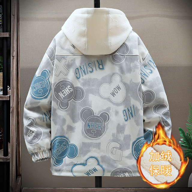 Men's Autumn and Winter Fleece-Lined Thickened Stylish Jacket, Two-Piece Look with Hood, Warm Coat for Teenagers