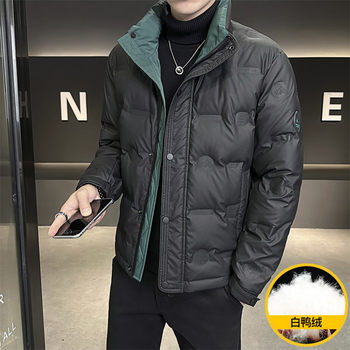 Men's Lightweight down Jacket, Winter 2025 New Trendy Brand, Stylish Color-Blocking, Stand-Up Collar, Thickened White Duck Down, Cold-Proof Coat