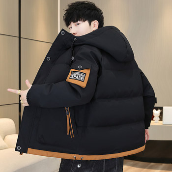 2025 New Men's Winter Thickened Warm Cotton Jacket, Fashionable Casual Trendy Youth Hooded Cotton Coat