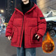 Down cotton jacket men's workwear style 2025 winter new fashion versatile hooded cold-proof and warm thickened handsome jacket