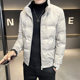 New winter stand-up collar down jacket for men, thickened and warm, casual, high-end, trendy brand, handsome white duck down cold-proof jacket