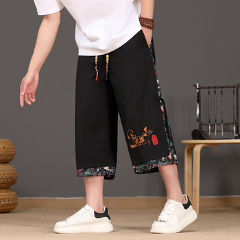 Ice Silk Cool-Feeling Men's Capri Pants 2025 Summer New Chinese Style Shorts National Trend Casual Straight-Leg Cool Harem Pants