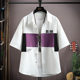 Ice Silk Short-Sleeved Shirt for Men, New Summer Style, Loose Half-Sleeved Workwear Jacket, Trendy Brand Fashion Splicing Casual Shirt
