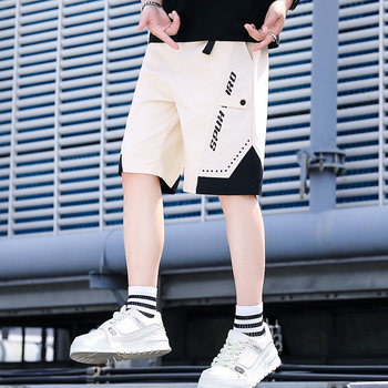 Ice Silk Shorts for Men, Summer Straight-Leg Loose Quick-Dry Casual Pants, Youth American Style Trendy Brand Sports Five-Point Pants