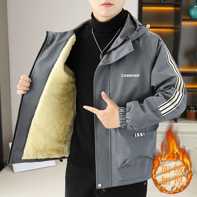 Men's Jacket, Autumn and Winter Style, Thickened and Fleece-Lined, Hooded, Korean Style, Trendy, Cool, Cotton-Padded Jacket, Winter Workwear Jacket