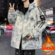2025 winter new style velvet thickened work jacket hooded Hong Kong style loose youth trendy brand party jacket