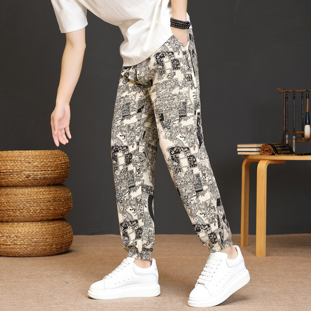 Summer Men's Ice Silk Thin Quick-Drying Pants Loose Casual Sports Pants Ethnic Style Retro Couple Nine-Point Harem Pants