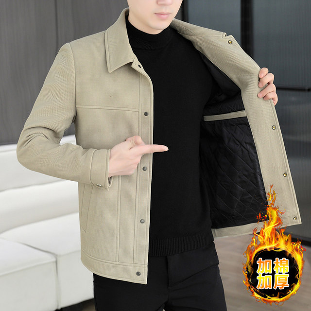 Color-Blocked Patchwork Jacket for Men, Autumn and Winter, Turn-Down Collar Workwear Jacket, Trendy Brand, Youth Style, Padded and Thickened, Korean Style Slim Fit Coat