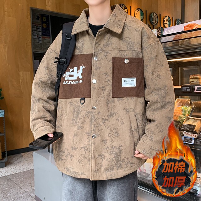 Men's Autumn and Winter New Style Jacket for Teenagers and Students, Loose-Fitting Workwear, Trendy Brand, Turn-Down Collar, Padded and Thickened Jacket