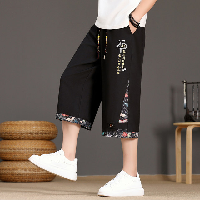 New Chinese Style Ice Silk Three-Quarter Pants for Men, Summer Thin Loose Large Size Casual Pants, Versatile Harem Shorts