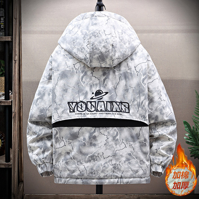 Removable hooded jacket men's winter workwear style plus cotton thickened warm cotton clothing outdoor winter clothing cold casual cotton clothing