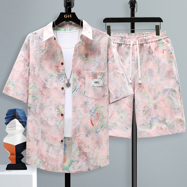 Men's Short-Sleeved Shirt, Summer Thin Style, Cool and Stylish, Ice Silk, 2025 New Model, Lapel, High-End Feel, Korean Style, Trendy Half-Sleeve