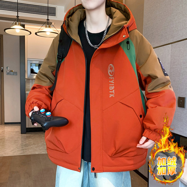 Teenagers' Color-Blocked Hooded Fleece Jacket Men's Autumn and Winter Trendy American-Style Loose Casual Jacket Student Tops