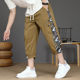 Men's Ice Silk Shorts, Thin Style, Chinese Style Trendy Three-Quarter Pants, Men's Summer Trendy Brand Casual New Chinese Style Cool Three-Quarter Pants