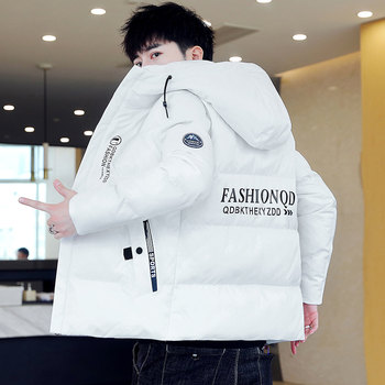 Men's Cotton-Padded Jacket for Winter 2025, Korean Style, Trendy, Thick, Loose, Warm, Hooded down Cotton Coat, Stylish Men's Outerwear