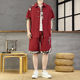 New Chinese Style Men's Summer Outfit, Short-Sleeved Shirt and Casual Shorts Two-Piece Set, Cool and Stylish Complete Outfit
