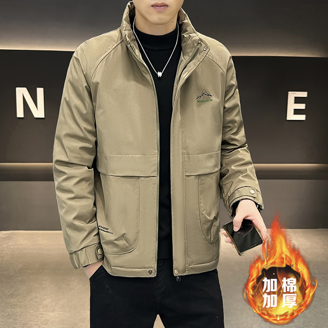 Ermian jacket men's autumn and winter new loose, simple and versatile cotton thickened stand-up collar work jacket trendy cotton coat