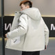 Winter down jacket men's short 2025 new Korean style trendy brand youth thickened workwear hooded jacket