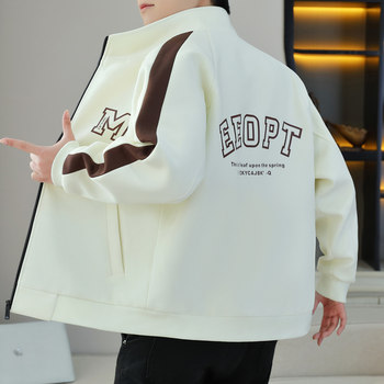 2026 New Spring and Autumn Men's Stand-Up Collar Jacket, Fashionable and Trendy Korean Style, Handsome Casual Color-Blocked Top