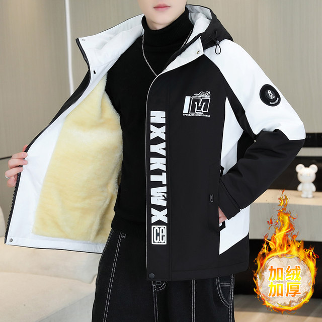 Men's Work Jacket, Autumn and Winter Style, Fleece-Lined and Thickened, Trendy Brand, Loose Hooded Coat, Youth Warm and Windproof Cotton Jacket