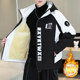 Men's Work Jacket, Autumn and Winter Style, Fleece-Lined and Thickened, Trendy Brand, Loose Hooded Coat, Youth Warm and Windproof Cotton Jacket