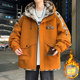 Winter Hooded Parka Cotton Jacket for Men, Workwear Style, Fleece-Lined, Thickened, Warm Cotton Coat, Casual Outdoor Jacket, Trendy Cotton Outerwear