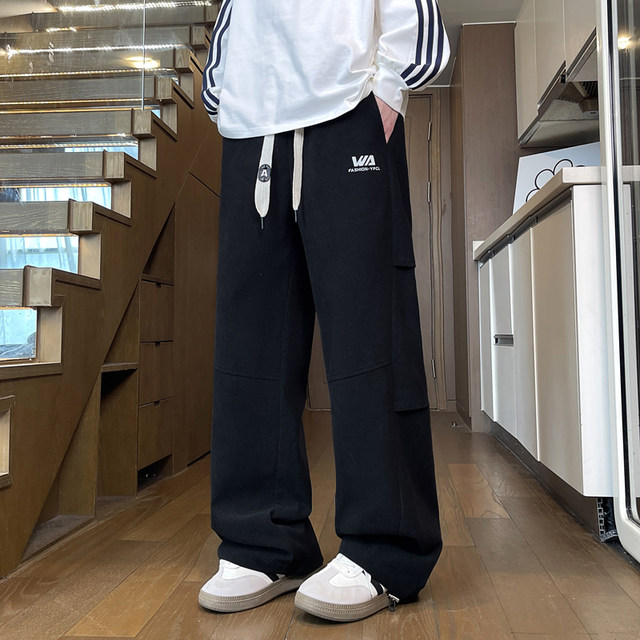 Men's Casual Pants Autumn Versatile Wide-Leg Knit Sweatpants Trendy American Style Drapey Loose Straight-Leg Sports Trousers