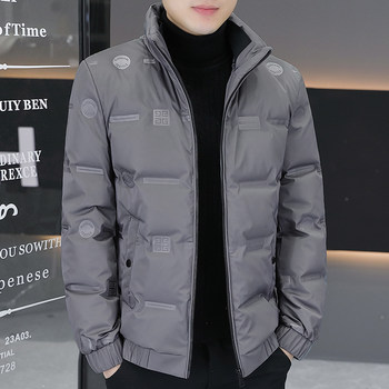 Men's down Jacket 2025 New Popular Style Stand Collar Youth Fashion Cold-Proof Warm Winter Men's Short Thickened Coat