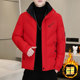 Stand Collar Cotton Jacket for Men 2026 Winter New Trendy Brand Thickened Warm down Cotton Coat Cold-Proof Black Jacket