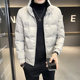 2025 Winter New Men's down Jacket Short Style Trendy Brand Youth Lightweight Stand Collar Warm Casual Coat