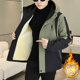Autumn and Winter Men's New Trendy Color-Blocking Fleece-Lined Thickened Hooded Jacket, Cold-Proof and Warm, High-End Feel Coat