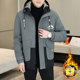 Fleece-Lined Thickened Jacket 2025 New Autumn and Winter Casual Fashion Jacket Men's Workwear Hooded Warm Windbreaker
