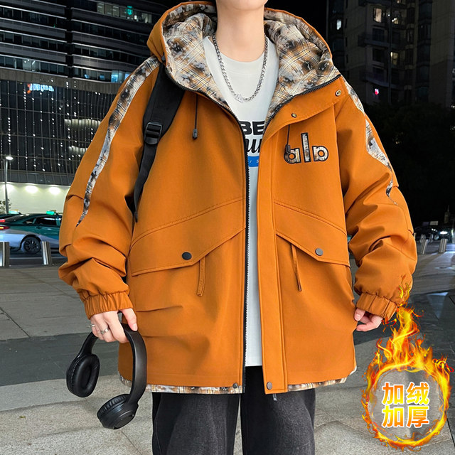 Winter Hooded Parka Cotton Jacket for Men, Workwear Style, Fleece-Lined, Thickened, Warm Cotton Coat, Casual Outdoor Jacket, Trendy Cotton Outerwear