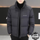 Down jacket men's winter stand-up collar loose casual trendy solid color versatile short thickened warm white duck down jacket