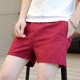 Men's Summer Shorts, Three-Quarter Length, Pure Cotton, Trendy Sports Shorts, Large Shorts, Four-Quarter Length, Casual, Stylish Beach Shorts