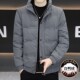 Winter New Style Stand-Up Collar down Jacket for Men, Thickened, Warm, Casual, High-End, Stylish, White Duck Down, Cold-Proof Coat